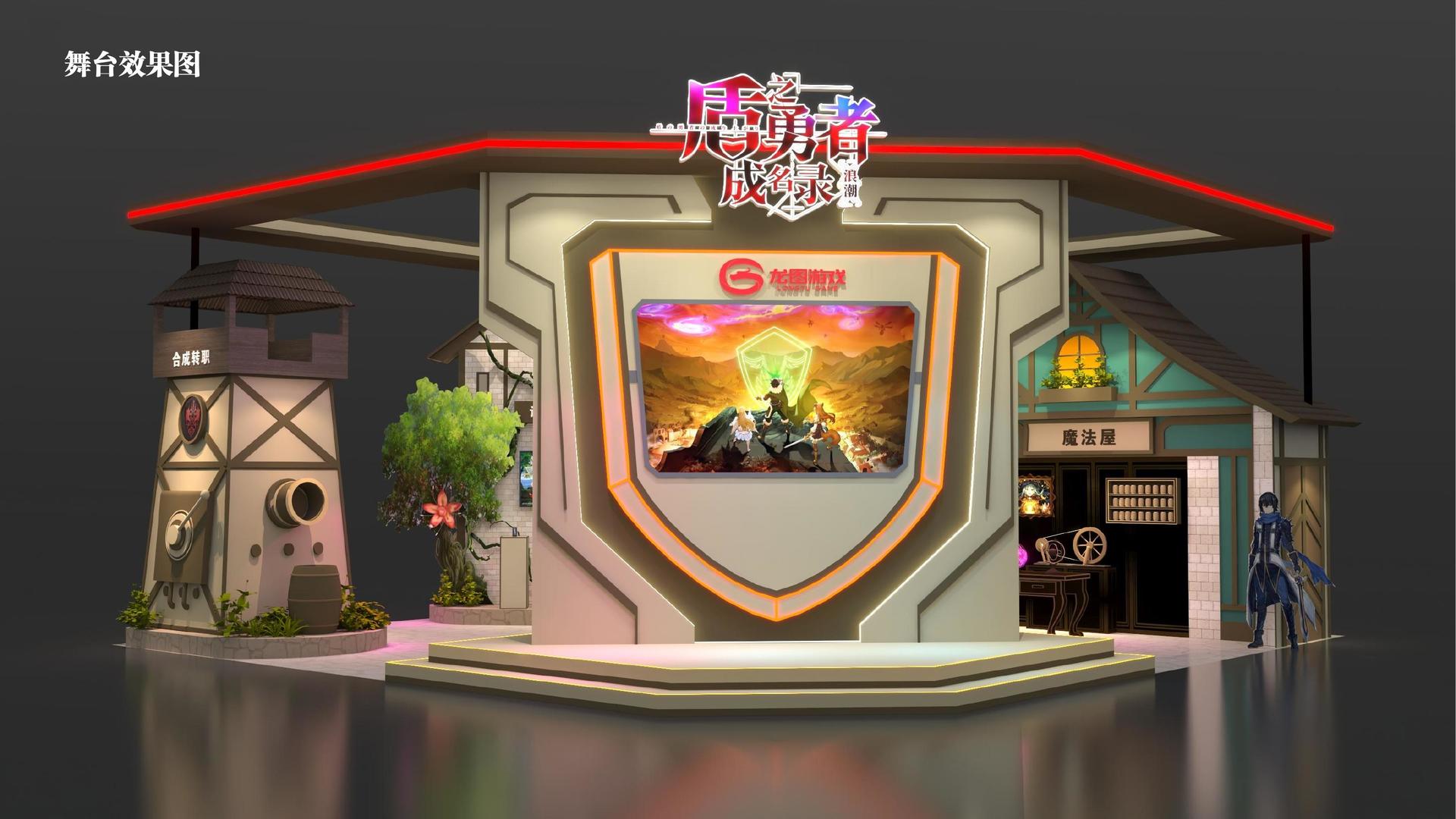 世纪华星影视斩获文化创意产业多项荣誉